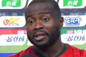 阿奇姆彭：这场胜利会让我们更加充满动力，希望球迷继续支持我们